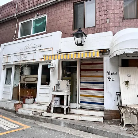 Itaewon Cozy Villa , For Non-Korean Nationals Only