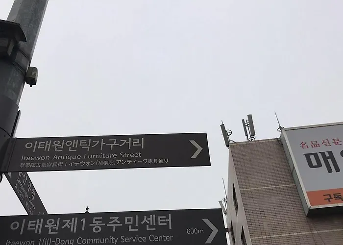 酒店 Itaewon Cozy , For Non-korean Nationals Only *